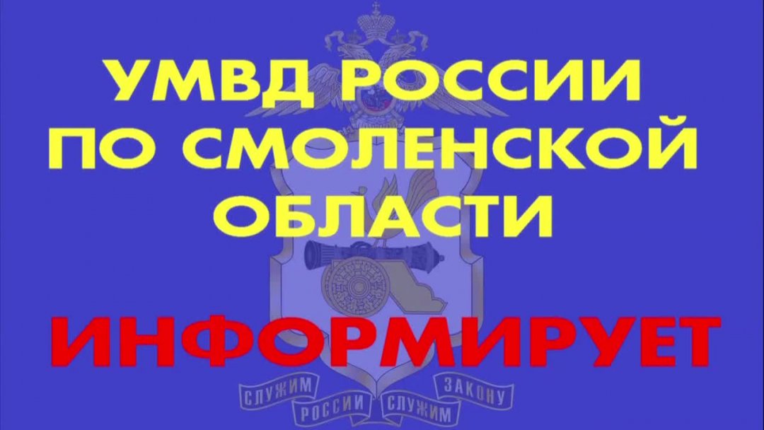 В Красном сотрудники уголовного розыска раскрыли кражу с поселкового кладбища